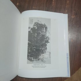 中国 1949-1999 （大型文献画册）8开精装巨厚