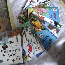 小海绵科学启蒙绘本28本合售