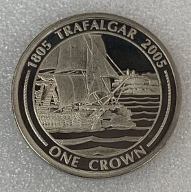 英属直布罗陀2005年特拉法尔加海战克朗型纪念币 铜镍 38mm 全新