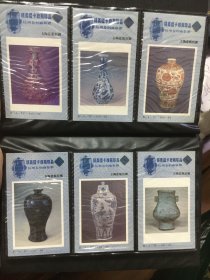 杭州百图卡 B3龙凤玉器 B4古陶瓷瓶 B5风景油画佰图卡 三套 300张全套