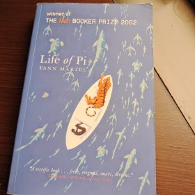 英文小说。life of pi