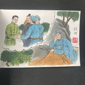 原创连环画《红色浙西南》32开精装，钱晔绘画本，如图，货号：G11