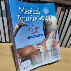 《醫(yī)學(xué)術(shù)語(yǔ)：圖解指南（第6版）》(《Medical Terminology :An Illustrated Guide 》）