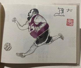 上美连环画《牧场脱险》32开精装，赵仁年绘画本，货号：B96