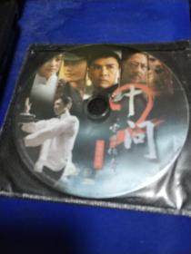 DVD 叶问2宗师传奇