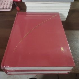 《骄子摇篮》株洲航空工业学校建校六十周年（上下册）大16开布面