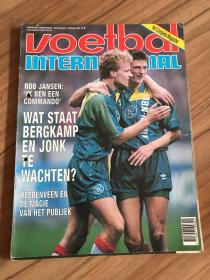 VOETBAL INTERNATIONAL (1993年1—9期）