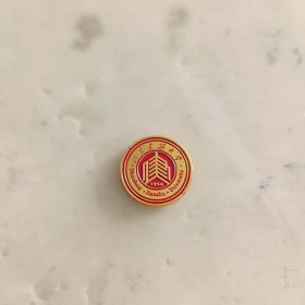 山东建筑大学校徽徽章