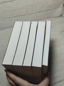 银河帝国：基地七部曲:3-7