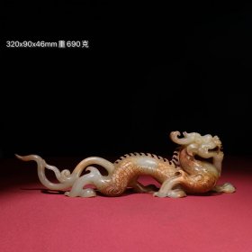 旧藏和田玉 汉代白玉龙腾盛世小摆件
