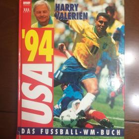 1994年美国世界杯足球画册