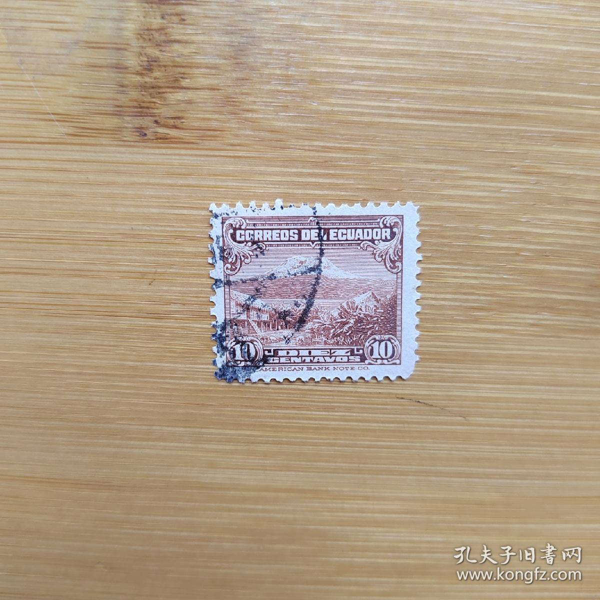 外国邮票 海厄瓜多尔邮票雕刻版茅屋植物动物和钦博拉索火山风景 信销1枚 如图