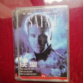 DVD《侠圣》1