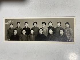 老照片：1970年欢送苗化卿同志离济南留念