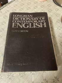 Longman Dictionary of Contemporary English 朗文当代英语词典