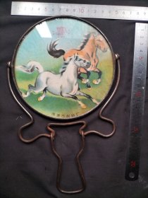 建国初期老镜子 巩固牌 商标图案是工农兵人物后面红旗 南通市制镜厂 奔马