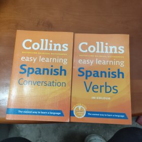Collins easy learning Spanish Verbs, Spanish Conversation 两本合售