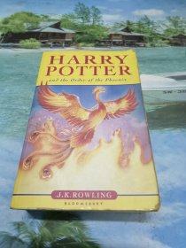 Harry Potter and the Order of the Phoenix