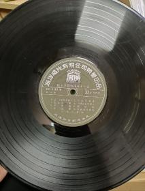 原装黑胶唱片lp 杨小萍 歌曲精选18首