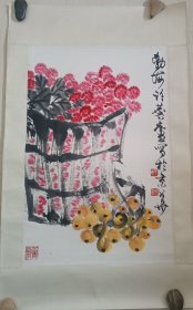 著名画家 许麟庐 花卉