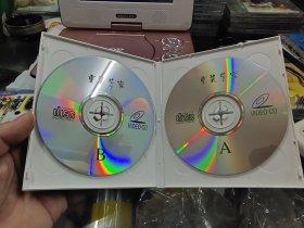 重装警察 VCD 盒装双碟，架3
