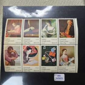 USA101美国1974 万国邮政联盟百年 著名书信绘画 新 8全 外国邮票 如图，左边票面有泛黄