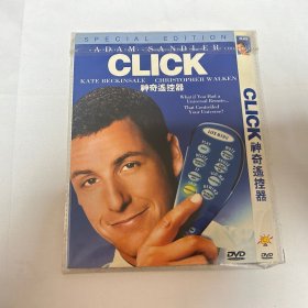 神奇遥控器 DVD