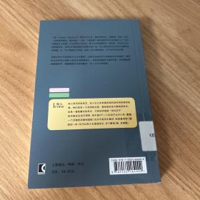 兰波（胶囊式传记，记取一个天才的灵魂！改变文学史的天降神童，被诅咒的诗人，叛逆青年的万年偶像兰波！赏其诗，品其人，这里有你应知道的关于兰波的一切！）