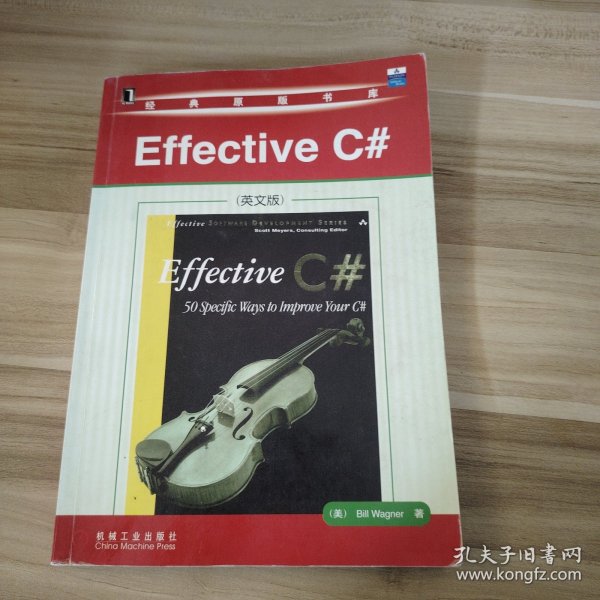 Effective C#