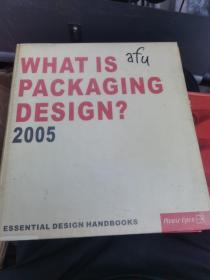 什么是包装设计?2005（如图自鉴）