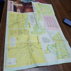 郑州市区交通图，游览图，4开1981年一版一印，37.5*50.5cm