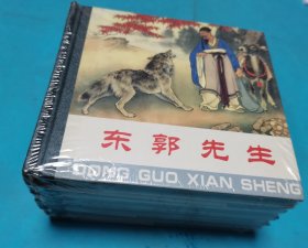 《东郭先生》《刘三姐》《潘必正与陈妙常》《牛郎织女》《孟姜女》《甲午海战》