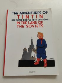 Tintin in the Land of the Soviets：丁丁在苏联