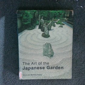 the art of the japanese garden（日本园林艺术）英文版