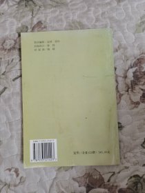 谚语·歌后语（全国小学生课外丛书）