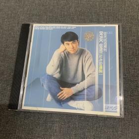 温兆伦 （从未试过拥有）CD