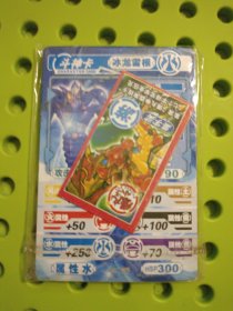 爆丸小子 斗神卡 10张 一袋