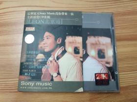 黎明全新感觉-北京站(2000年24k金碟唱片HDCD)
