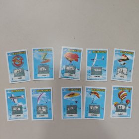 老奖券（老彩票）:中国体育彩票，如图所示一套10枚合售