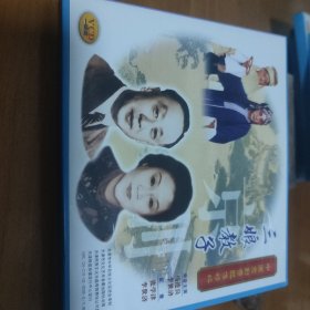 京剧音配像精粹光盘《断臂说书》马连良，李世济，张学津