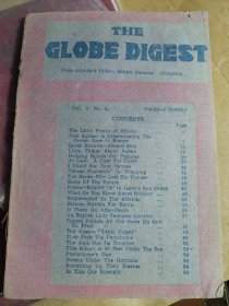 孤本 民国原版抗战时期 外文 全球摘要文摘月刊The Globe Digest (Vol.1 No.5)重庆 Chungking 英国大使馆重庆 全书90页 全部英文，封底版权页有中文 第一张图为翻译图片显示中文 陪都重庆出版印刷 类似英文美国版读者文摘杂志，抗战土纸