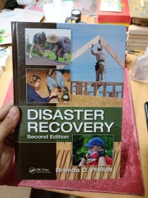 DISASTER RECOVERY