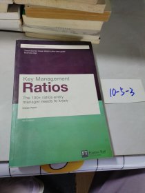 Key Management Ratios [核心管理比率]