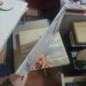 李可染的艺术世界