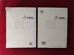 Linux内核源代码情景分析（上下册） 9787308027045