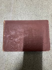 老影集: 精美图案色彩绚丽框式少见老影集