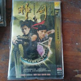 DVD神剑大型古装武侠剧刘烨，袁泉，高宝宝