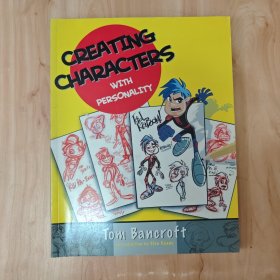 Creating Characters with Personality 創(chuàng)建具有個(gè)性的角色