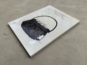 0641 北京嘉德拍卖图录 《王济远书画撷珍》2015年秋拍卖会