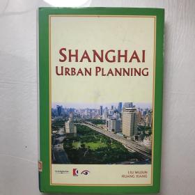 Shanghai Urban Planning